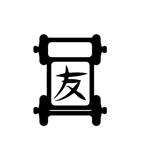 Chinese paper writing