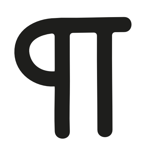Pi hand drawn symbol