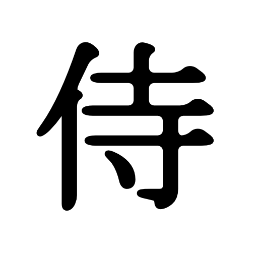 Kanji character